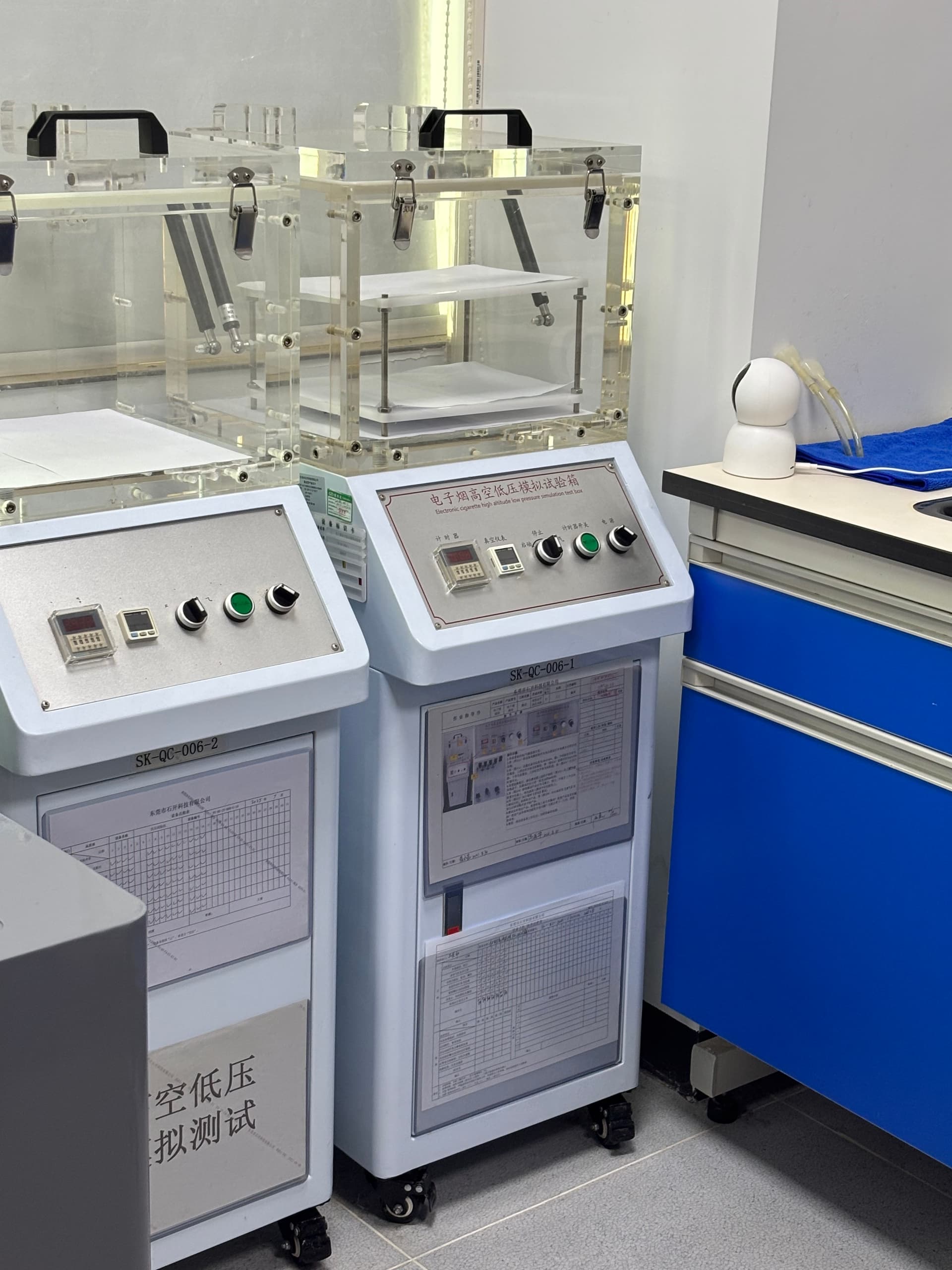 BBTANK's Factory - quality assured with multi-stage inspections by ...